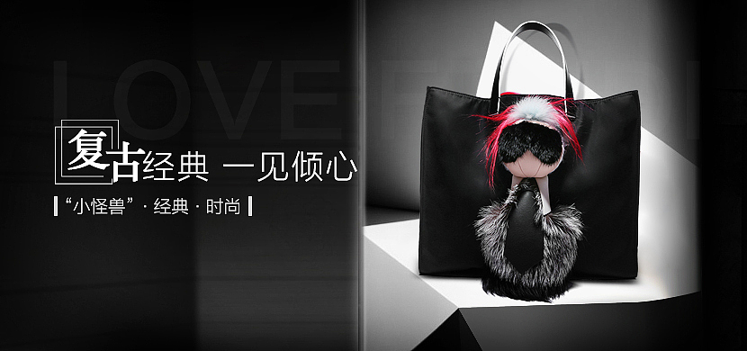 2015的年终精选（图ZNDAzOTA4MzI=） - 电商 - 站酷设计师其实我是演员原创素材 - 站酷ZCOOL