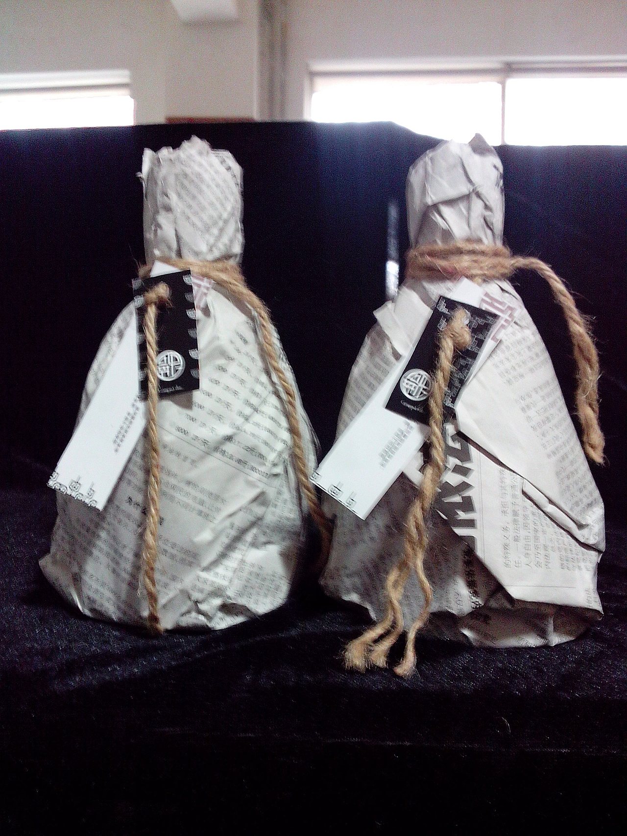 一款环保的品牌包装设计