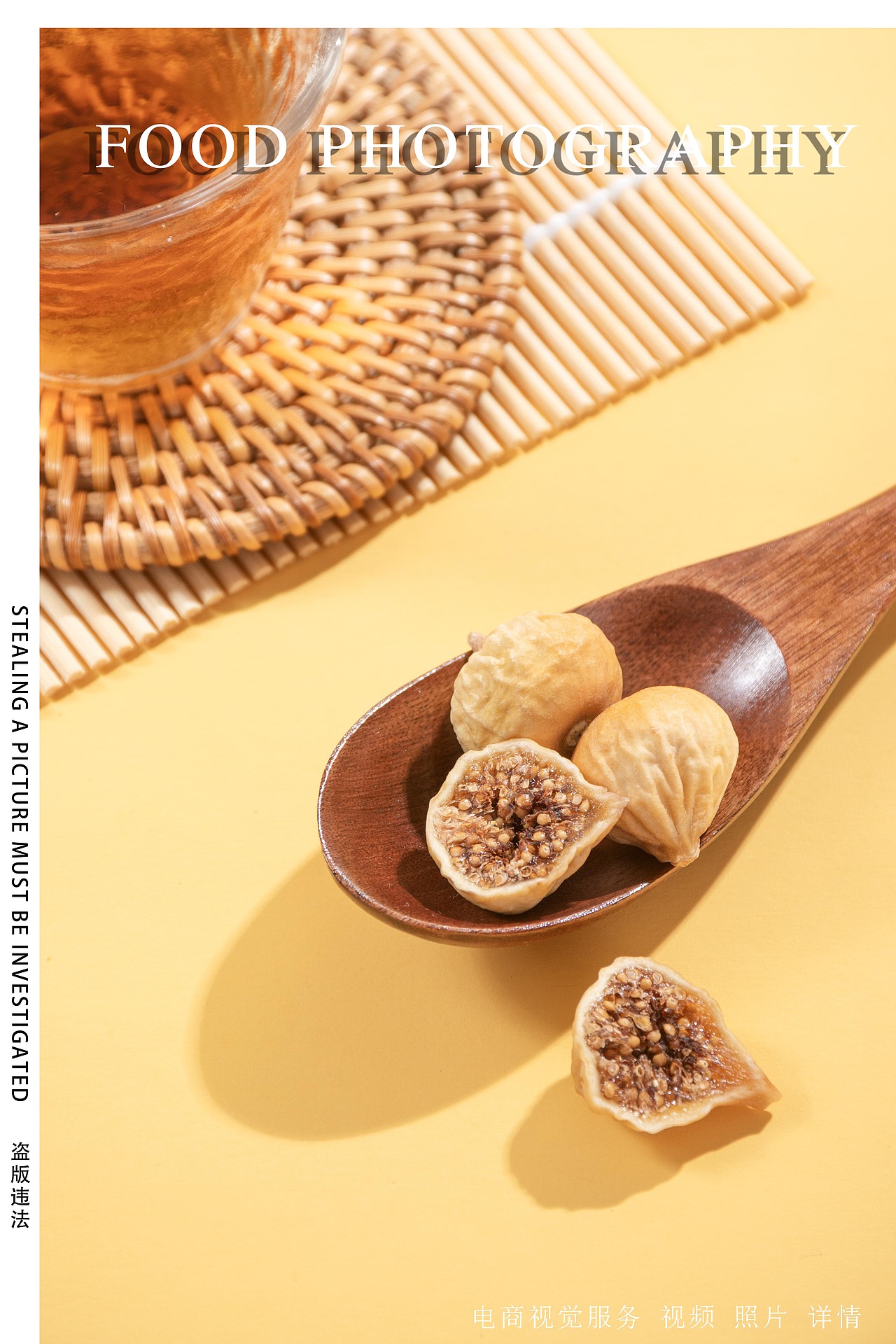 新疆产品合集（图ZMjUzNjk5OTQ0） - 美食摄影 - 站酷设计师独立产品摄影师原创素材 - 站酷ZCOOL