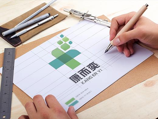 康而亦-健康管理公司logo设计