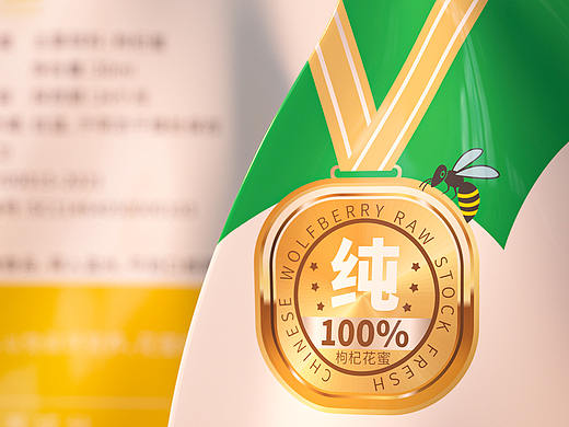 解码“沙漠之星”新食品，健康轻养 so easy 