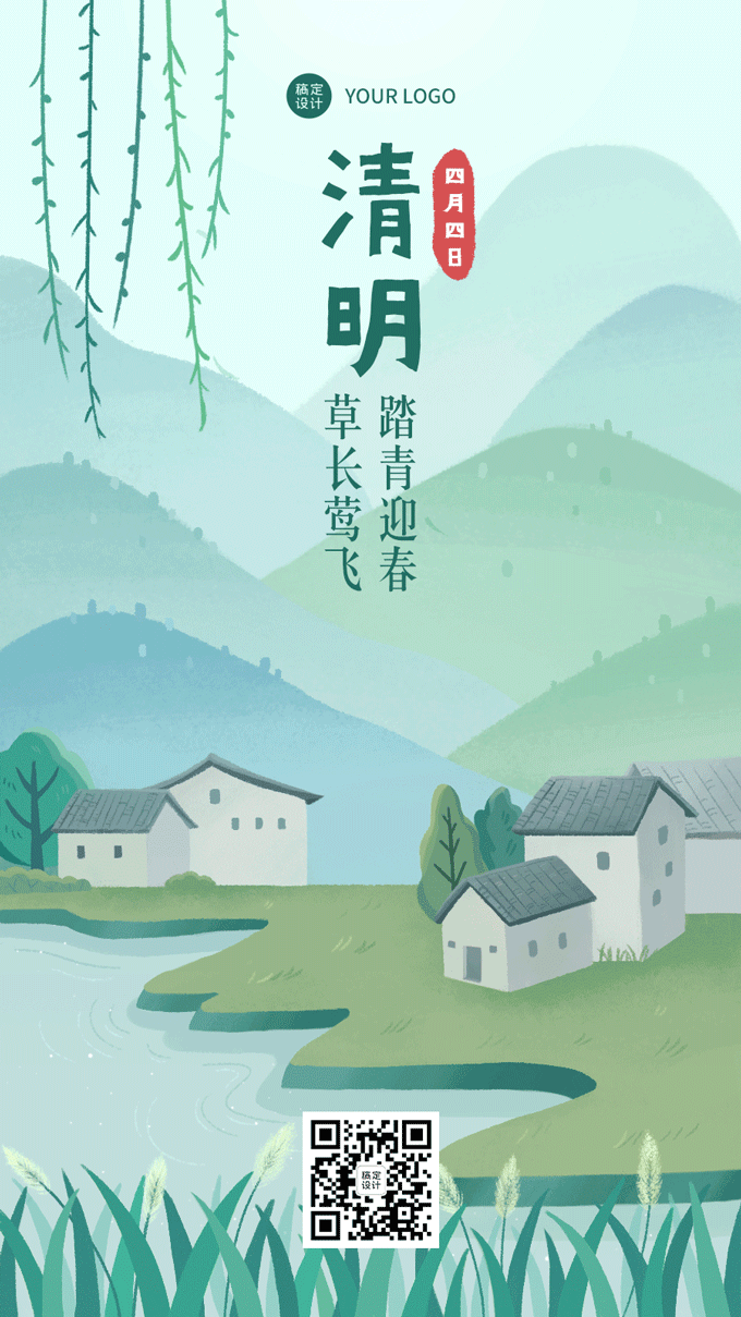 2021年插画总结（图ZMjg2NDcyNjA4） - 商业插画 - 站酷设计师柚子natsumi原创素材 - 站酷ZCOOL
