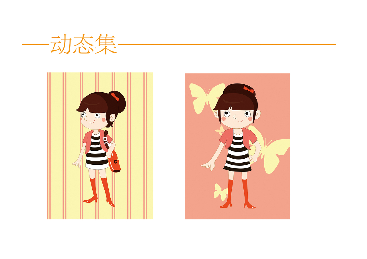 毕设这件小事-致逝去的大学青春（图ZMTE4NjcxODQ=） - 单幅漫画 - 站酷设计师七七酱_Qiqi原创素材 - 站酷ZCOOL