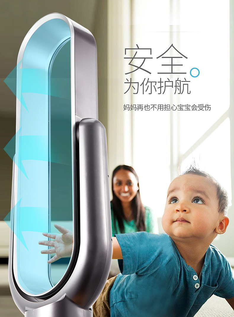 2017年上半年-产品描述-TER