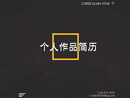 我的收藏