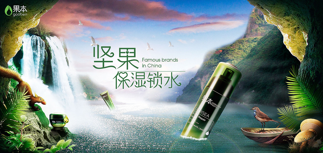 毕业作品整理集（一）（图ZMTEwMjA5ODIw） - 运营设计 - 站酷设计师柚子海洋水原创素材 - 站酷ZCOOL