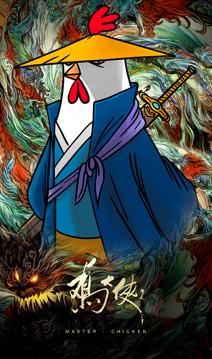 看着风语咒的海报很棒,自己练习一下|插画|创作习作