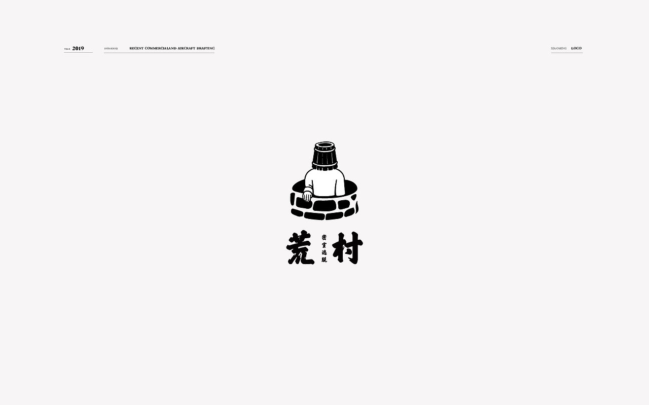 标志合集