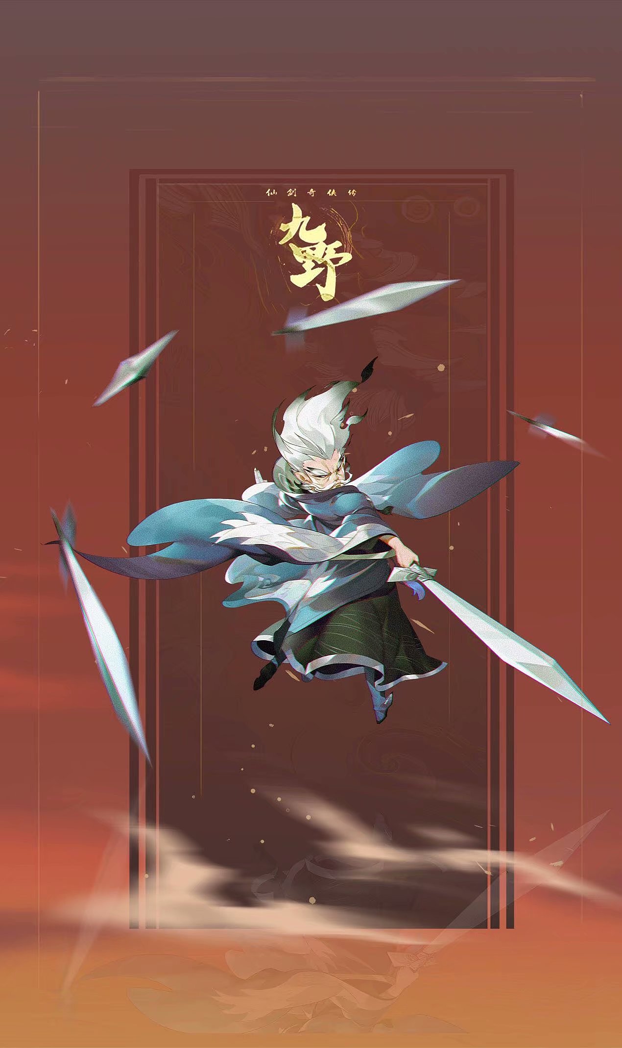 解禁一波设定（图ZMjU1Nzk2MzMy） - 游戏原画 - 站酷设计师小麟s原创素材 - 站酷ZCOOL