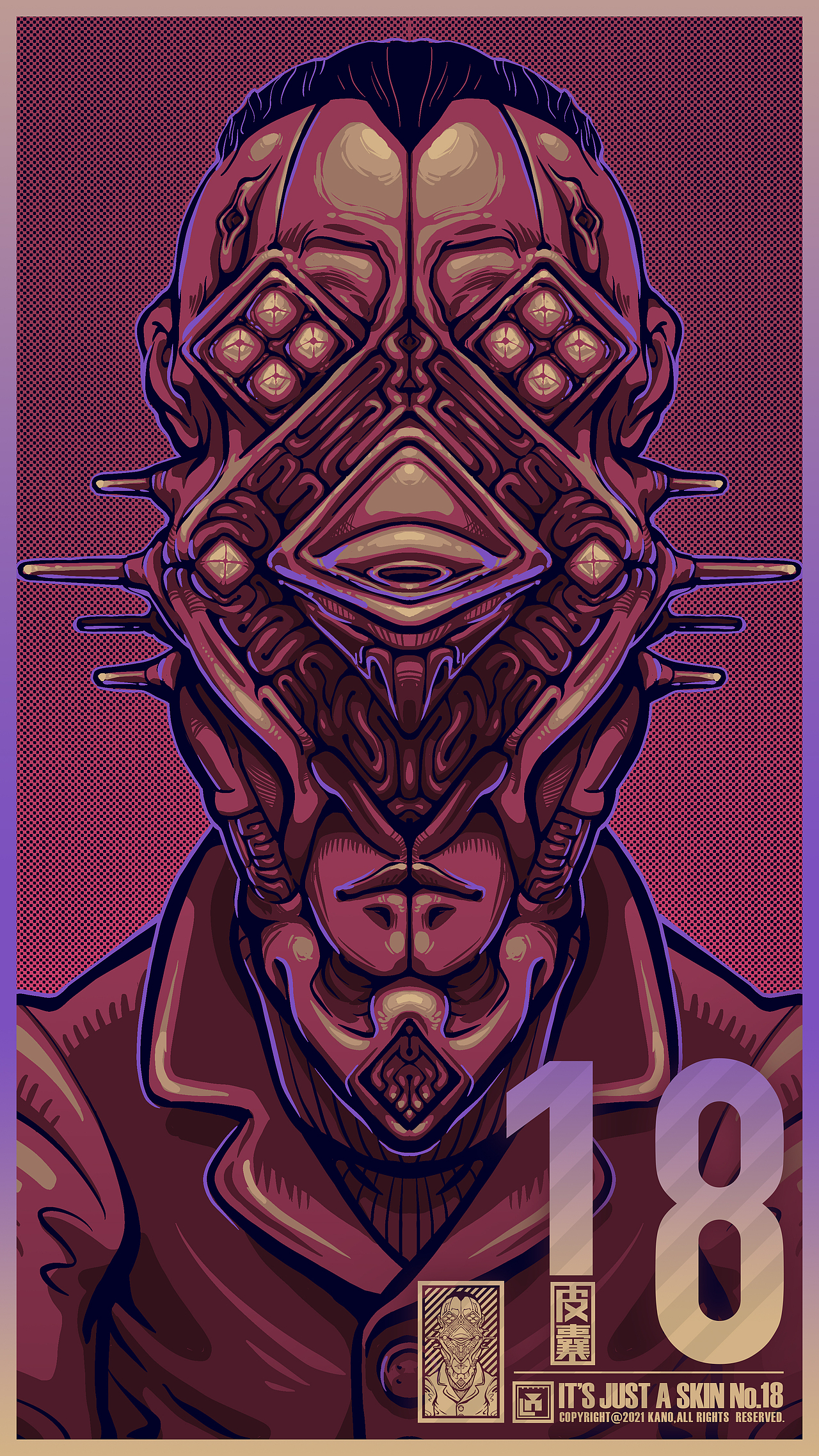 《皮囊》个人插画系列It's Just A Skin No.1-20