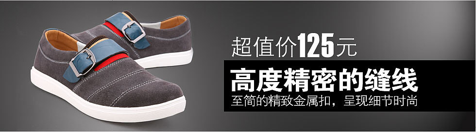 硬广图集（图ZMjAxMTI4MDIw） - 运营设计 - 站酷设计师Z51496741原创素材 - 站酷ZCOOL