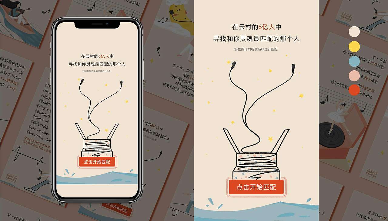 作品集（图ZMjQ2OTk2ODgw） - 创作习作 - 站酷设计师YANGWEILI原创素材 - 站酷ZCOOL