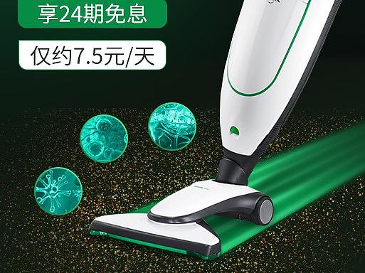 钻展（个人主页-ZNTI1NDYwOTI=） - 海报 - 站酷设计师桅樯之下原创素材 - 站酷ZCOOL