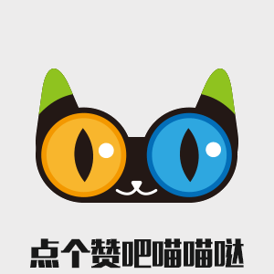 慢猫LOGO 设计方案（图ZNDAxOTQwOTY=） - 图标 - 站酷设计师sevens777原创素材 - 站酷ZCOOL