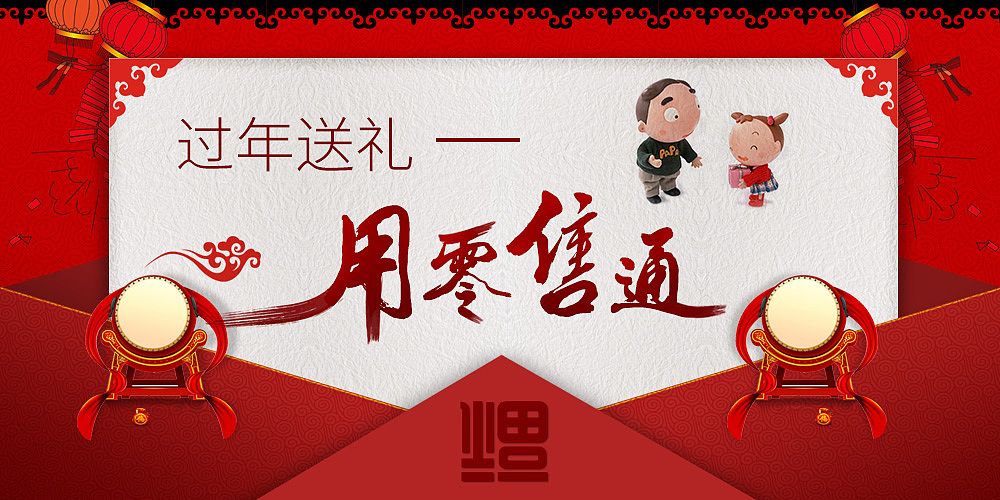 灯（图ZNzA4NTk2NDQ=） - 其他平面 - 站酷设计师Actively53原创素材 - 站酷ZCOOL
