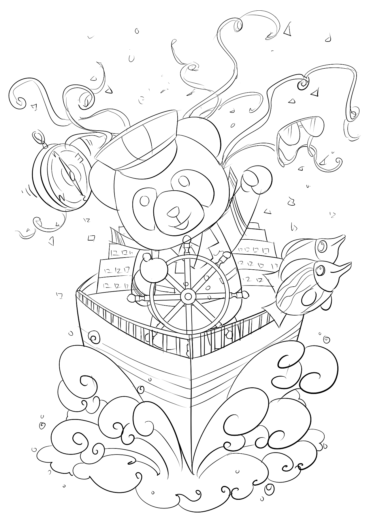 传两张做的设计