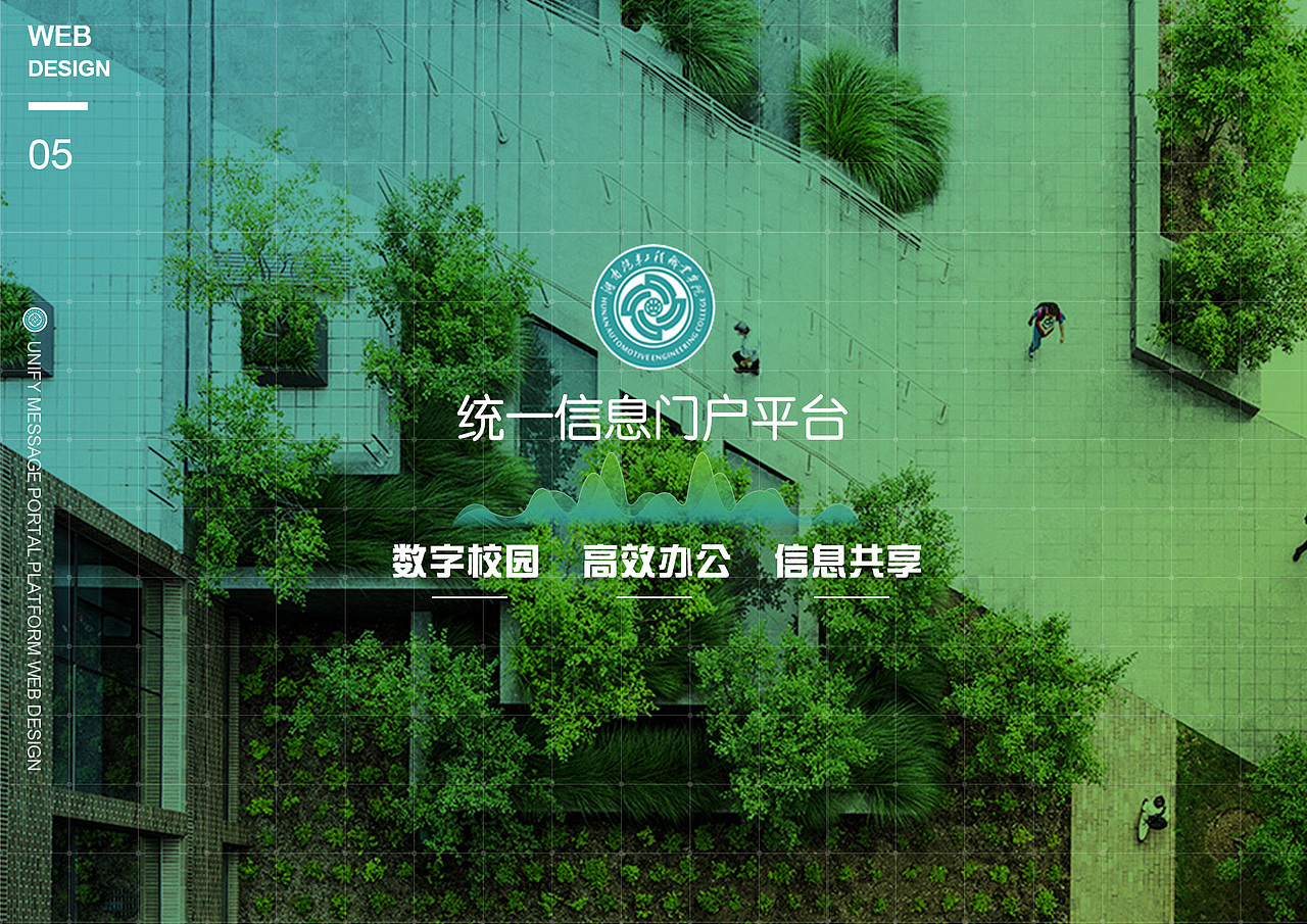 UI设计合集（图ZNzUzNjExNjA=） - 其他UI - 站酷设计师ch洋咩咩原创素材 - 站酷ZCOOL