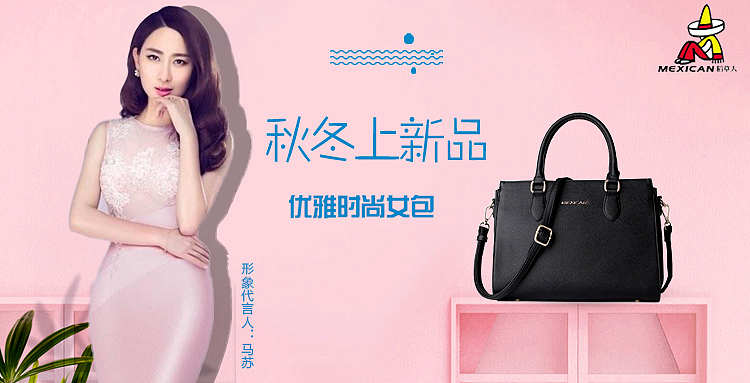手机端/移动端 banner（图ZOTI4OTc0NDQ=） - 运营设计 - 站酷设计师AnnHunny原创素材 - 站酷ZCOOL
