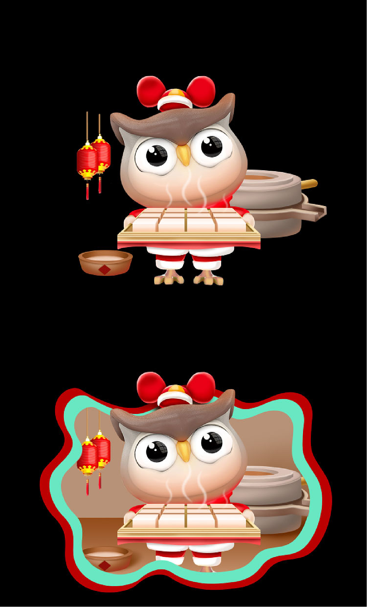 活动页面-INKE直播（图ZMjA3MTgwNDE2） - 游戏/娱乐 - 站酷设计师寸头大叔原创素材 - 站酷ZCOOL