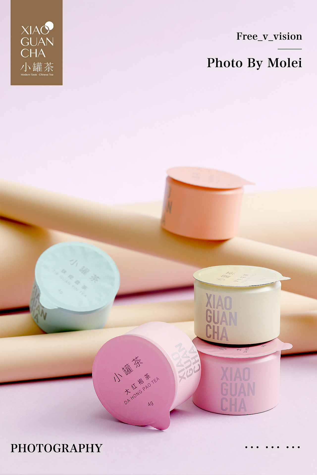小罐茶|彩罐|茶叶|产品摄影（图ZMjE5NTEwMzA4） - 产品摄影 - 站酷设计师默雷Molei原创素材 - 站酷ZCOOL