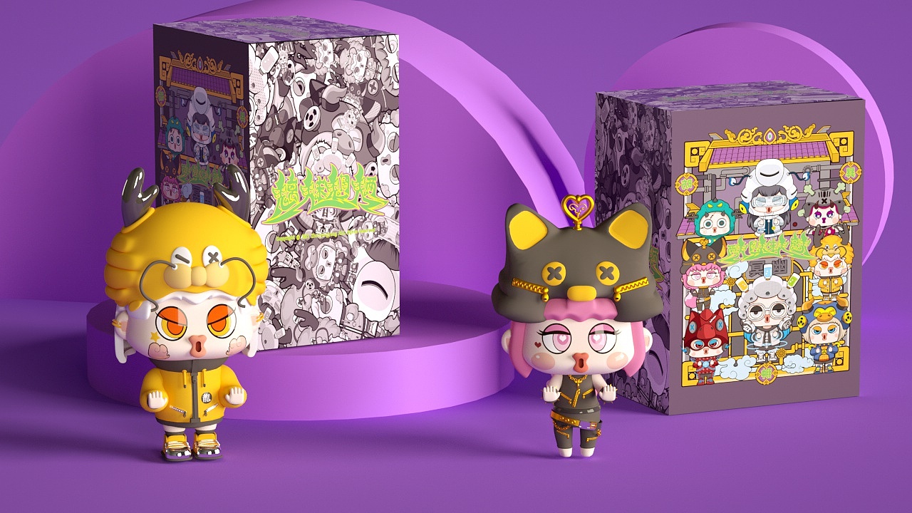 魑魅魍魉（图ZMjYzMDUxOTky） - 新锐潮流插画 - 站酷设计师周洋洋洋原创素材 - 站酷ZCOOL