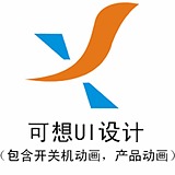 可想设计的头像