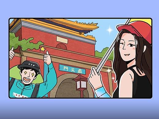 百度地图：这个十一旅行，记得带上我
