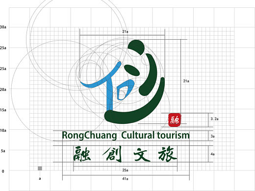 logo制作