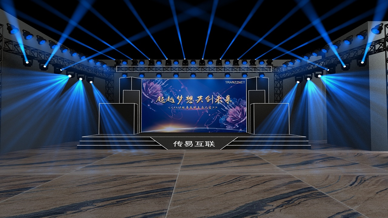 2019创意舞美设计制作效果图