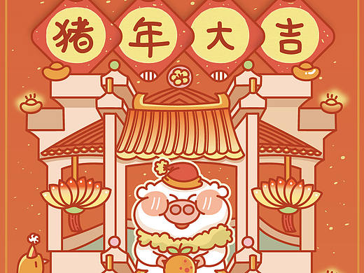 年底插画《猪五卷儿》登高贺新春！