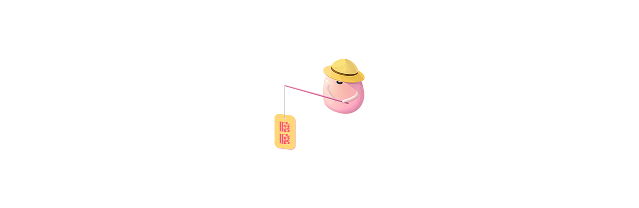 首页设计（图ZMTIxODI5Mzky） - 电商 - 站酷设计师小红帽不是菇凉原创素材 - 站酷ZCOOL