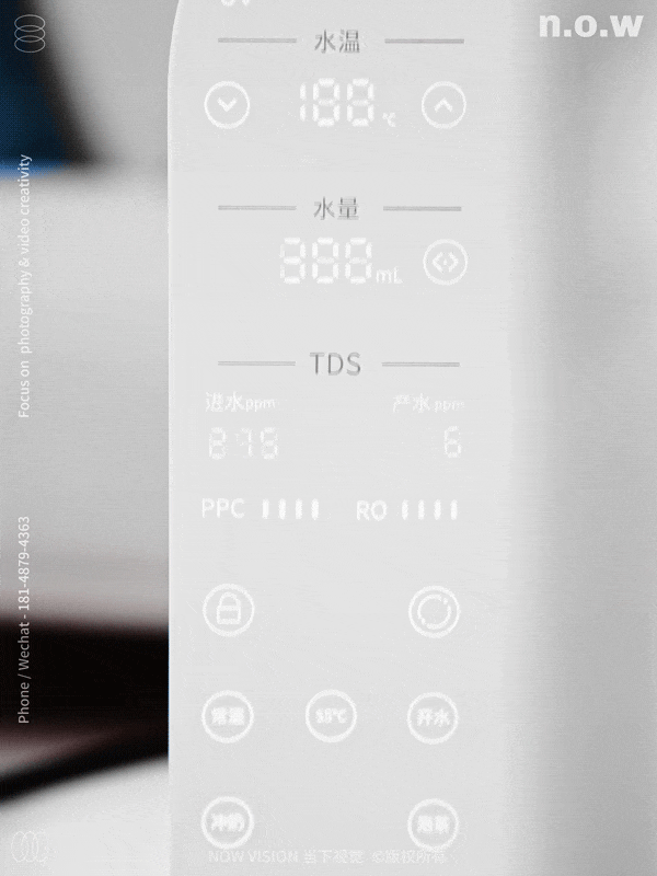 【平面&视频】小家电 | 熊小夕饮水机 X 当下视觉（图ZMjYyNTMxNDI0） - 产品摄影 - 站酷设计师当下视觉摄影原创素材 - 站酷ZCOOL