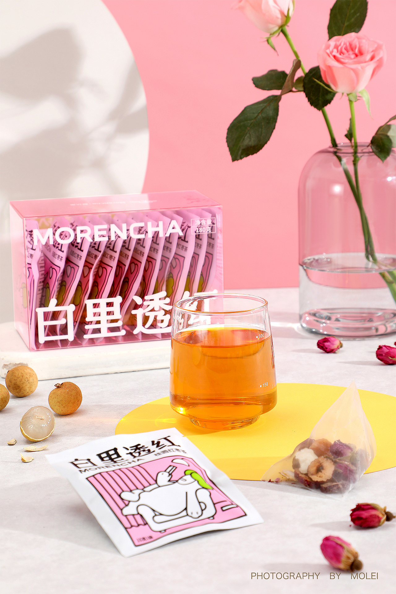 【默认茶】养生茶|花茶|功能茶（图ZMjkwMDgxNTg4） - 产品摄影 - 站酷设计师默雷Molei原创素材 - 站酷ZCOOL