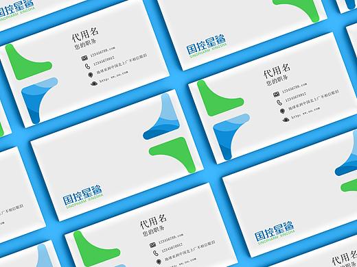 凭‘星’而来,‘鲨’耀新生|国控星鲨标志设计