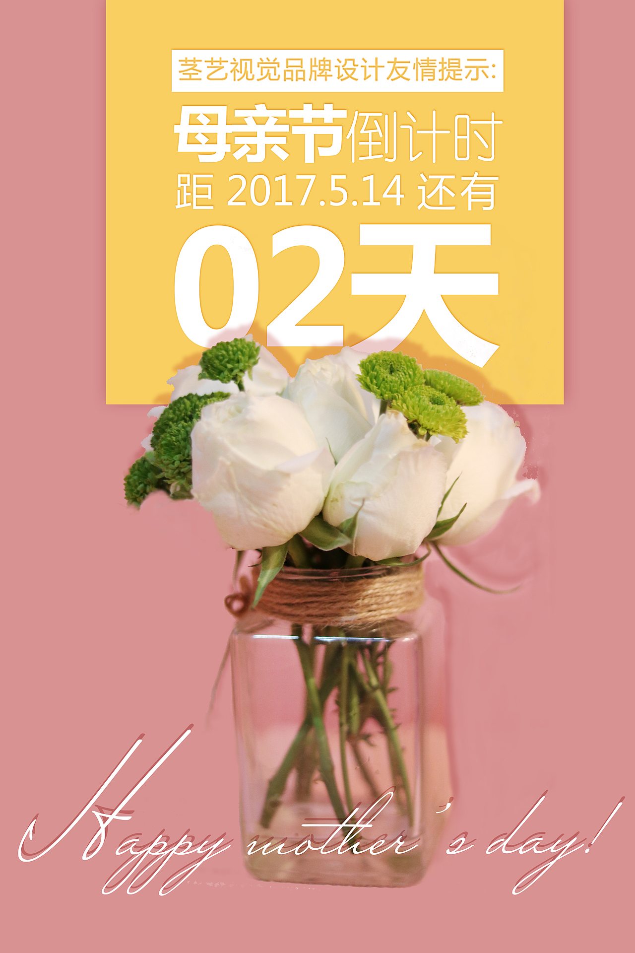 茎艺视觉品牌设计（图ZMTE0MDEyMjky） - 品牌 - 站酷设计师Zhangxueqin原创素材 - 站酷ZCOOL