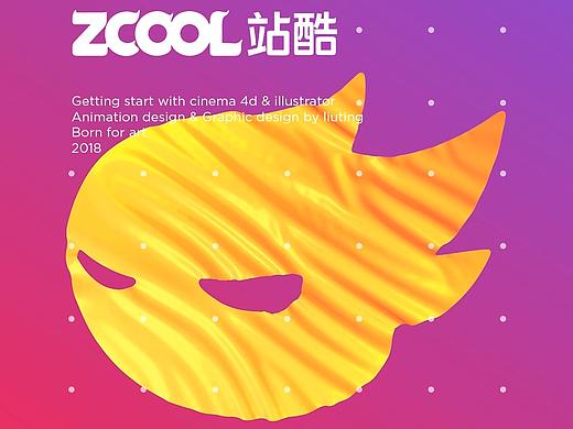 Animation design & Graphic design