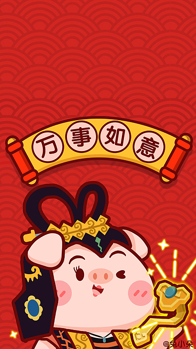 头像壁纸换一拨~猪年更有喜事多~（图ZMTQzODQ1NzAw） - 新锐潮流插画 - 站酷设计师兔小朵童画原创素材 - 站酷ZCOOL