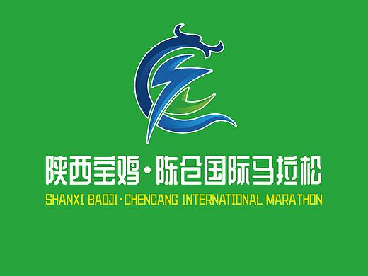 2019“九龙山杯”陕西宝鸡.陈仓国际马拉松