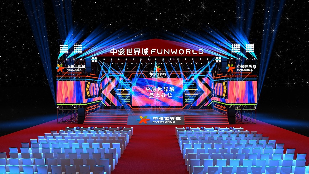 效果图——中骏世界城开业舞美（图ZMjg2MTk0NjQ4） - 其他 - 站酷设计师米饭策划工作室原创素材 - 站酷ZCOOL