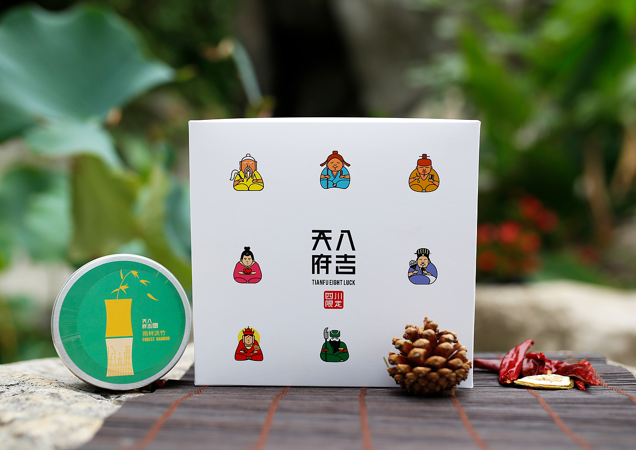 天府八吉系列产品