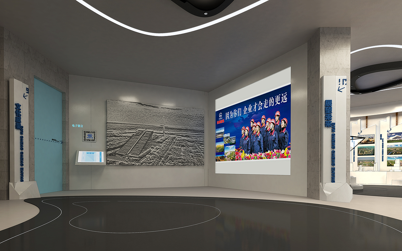 中建（图ZMTM1OTI1MzUy） - 展陈设计 - 站酷设计师王伟彬原创素材 - 站酷ZCOOL