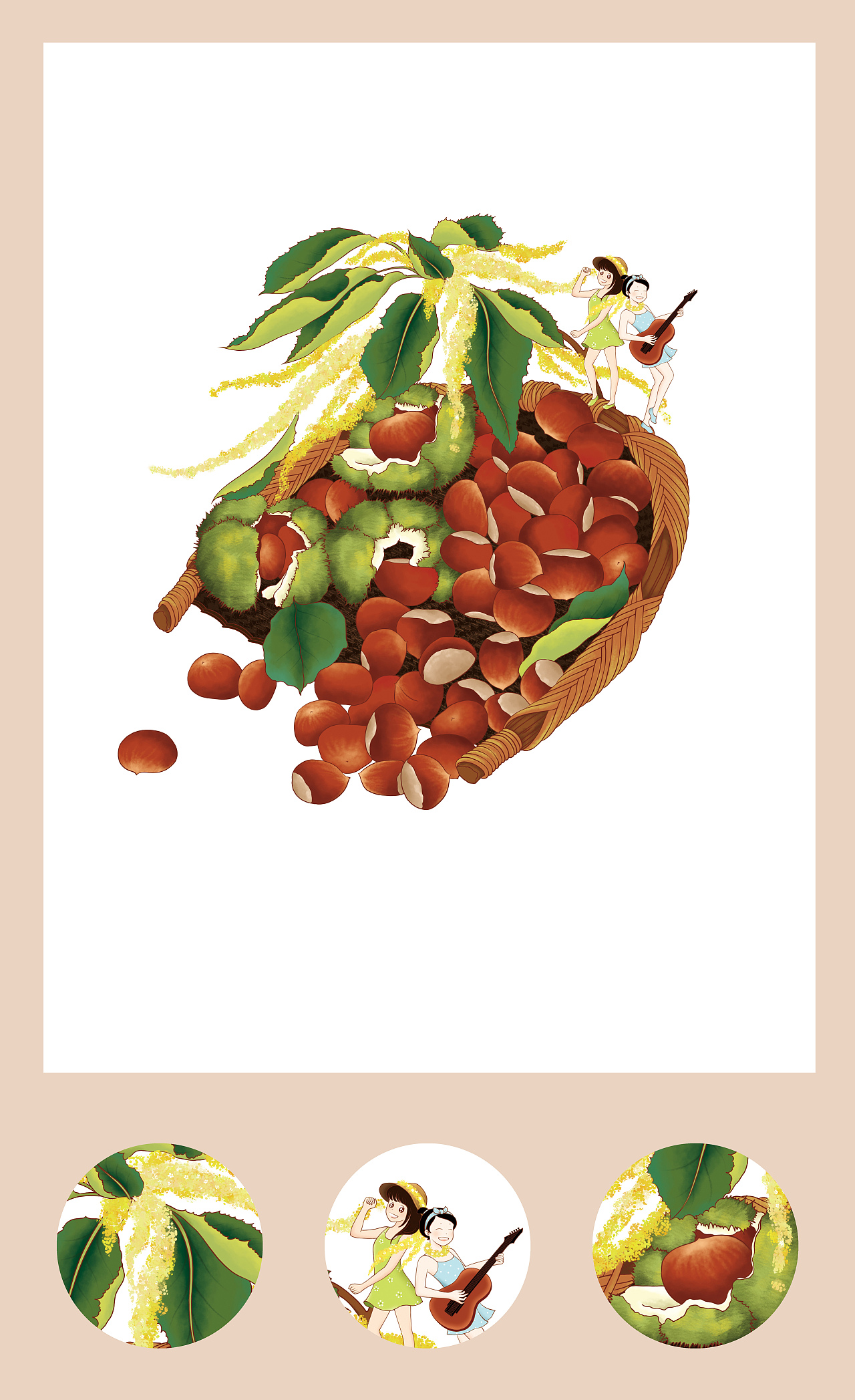 蓝城24节气之小镇之花（图ZMjMzNDI1MDc2） - 商业插画 - 站酷设计师黄的小茉原创素材 - 站酷ZCOOL