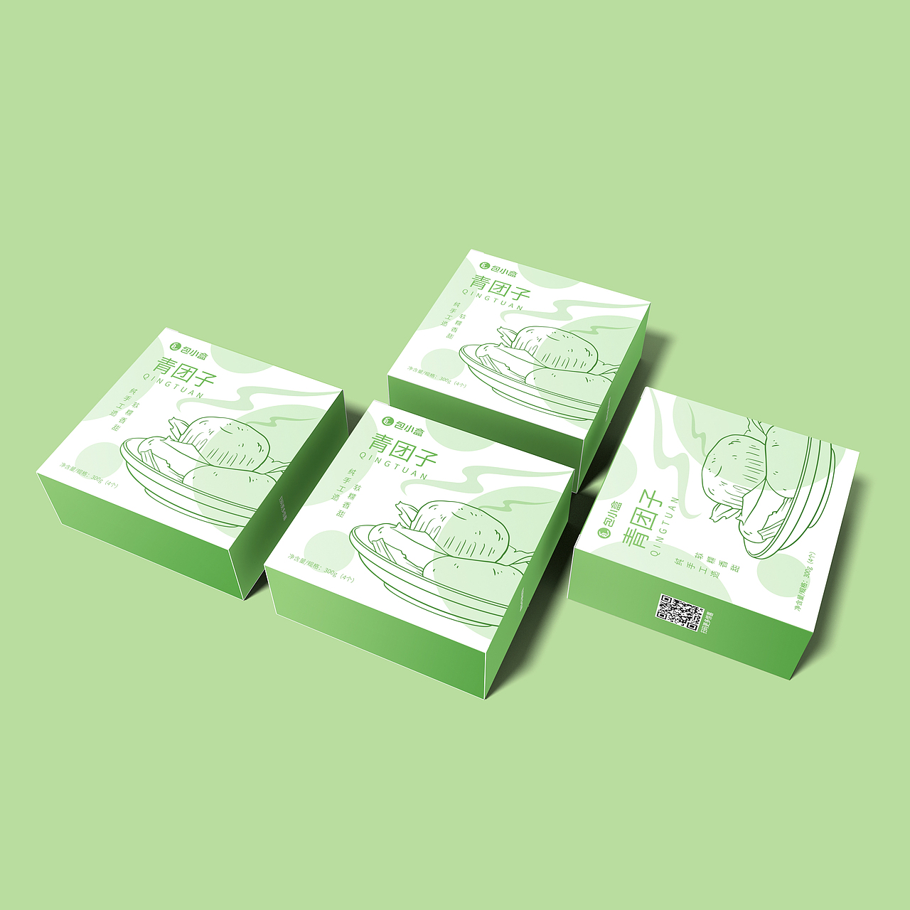 青团包装