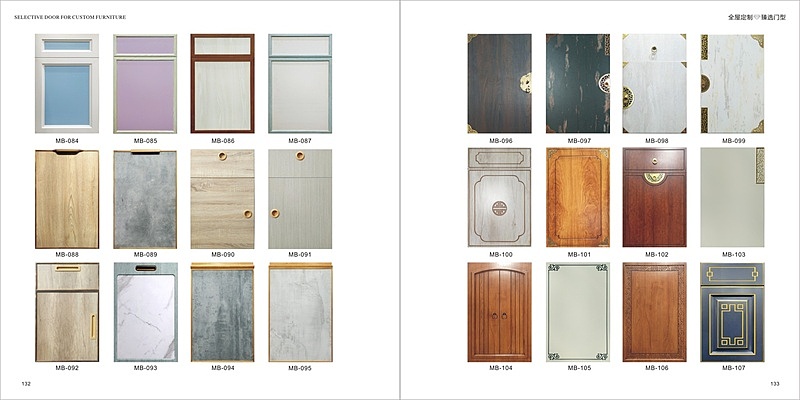 南京轻奢新中式家具图册设计印刷 板式衣柜画册制作