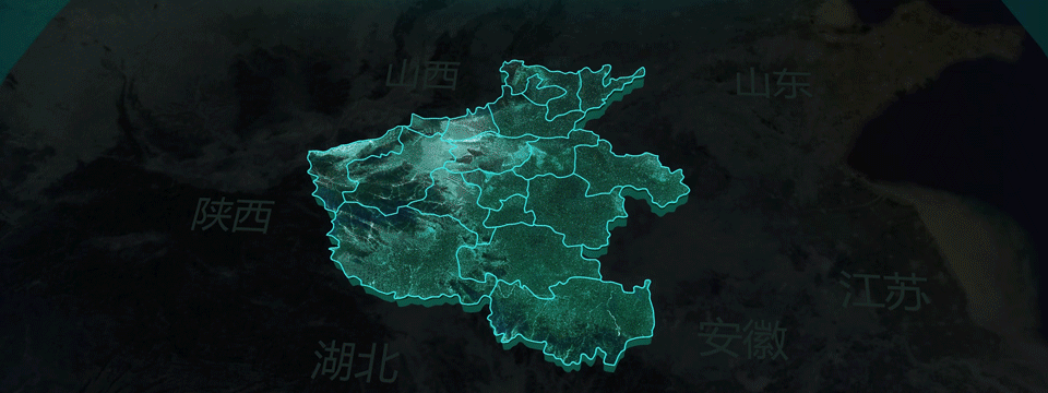B端可视化作品合集 第一季(图ZMjYwMTc1Njg4) - 软件界面 - 站酷设计师张书睿原创素材 - 站酷ZCOOL