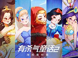 先放着