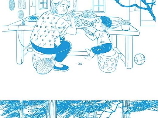 教材线造型插图