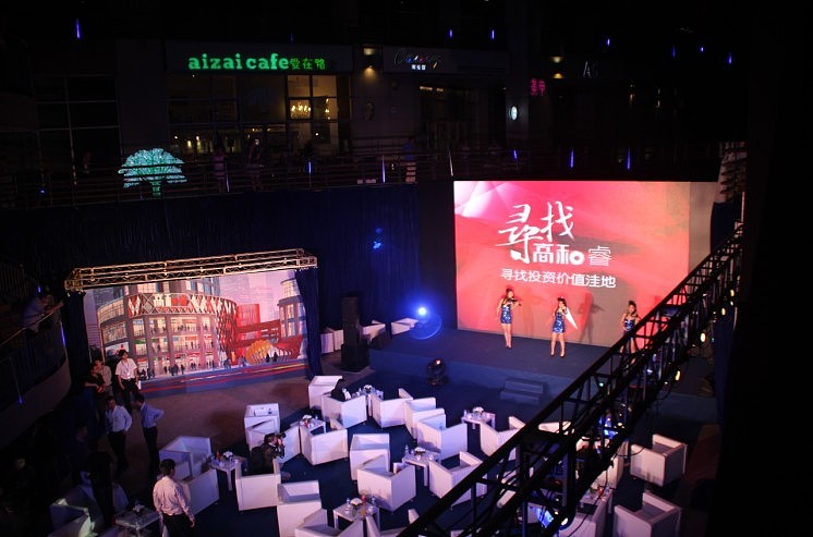 望京悠乐汇“寻找高和睿”大型地产3D街头立体画活动，北京金盛博创3D画团队出品（图ZNTY3ODEwOA==） - 其他三维 - 站酷设计师3D艺术馆3D壁画原创素材 - 站酷ZCOOL