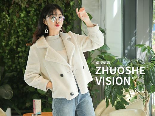 清新自然内景服装女装电商淘宝模特摄影人像拍摄
