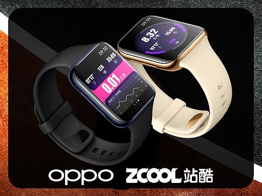 OPPO Watch | 律动追踪